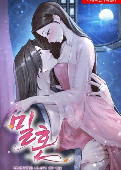 [18+] Ham Muốn Tr&aacute; H&igrave;nh